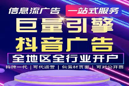 百度竞价成功案例：月收益翻倍